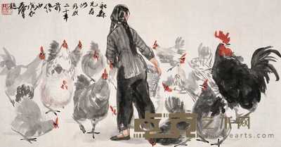 黄胄  喂鸡 镜心 34×66cm